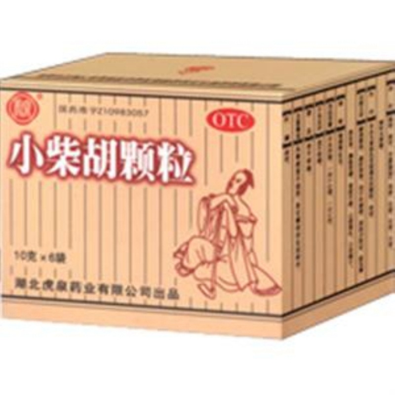 小柴胡颗粒说明书|用法用量|注意事项