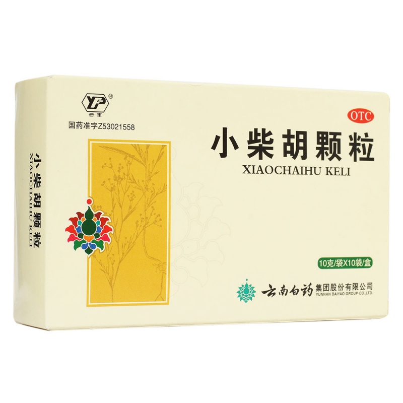 小柴胡颗粒(云丰)说明书|用法用量|注意事项