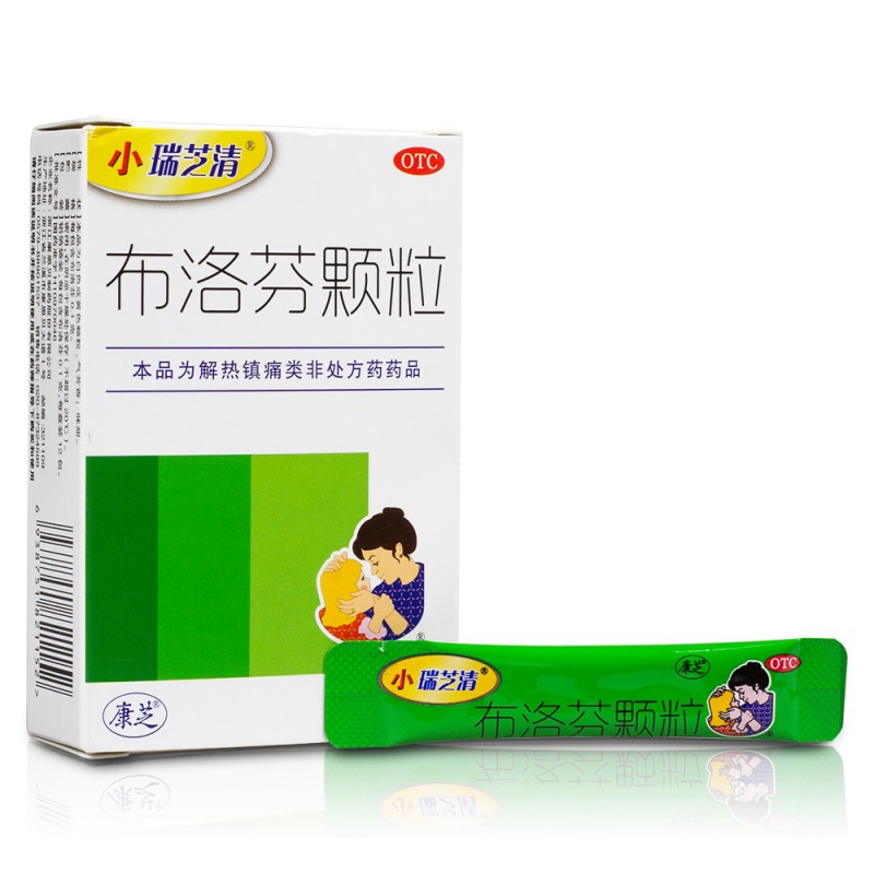 布洛芬颗粒(易服芬)说明书|用法用量|注意事项