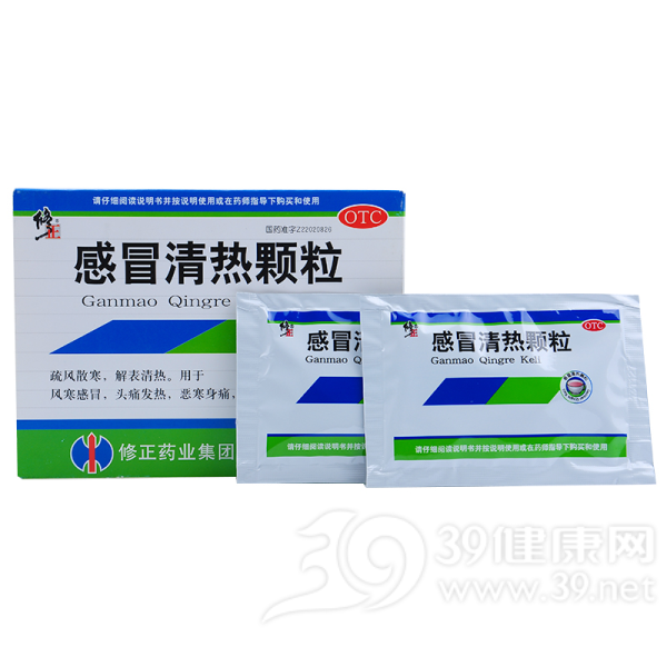 感冒清热颗粒(修正)