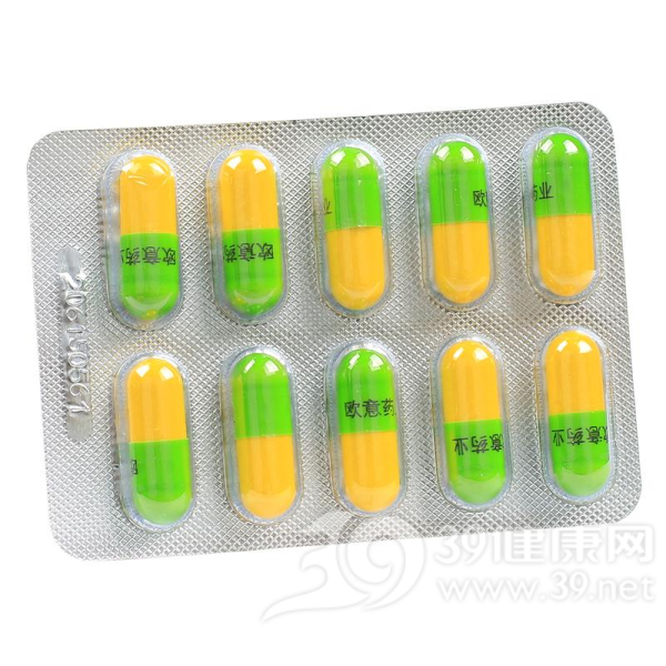 复方氨酚烷胺胶囊(捷瑞宁)