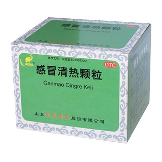 感冒清热颗粒说明书|用法用量|注意事项