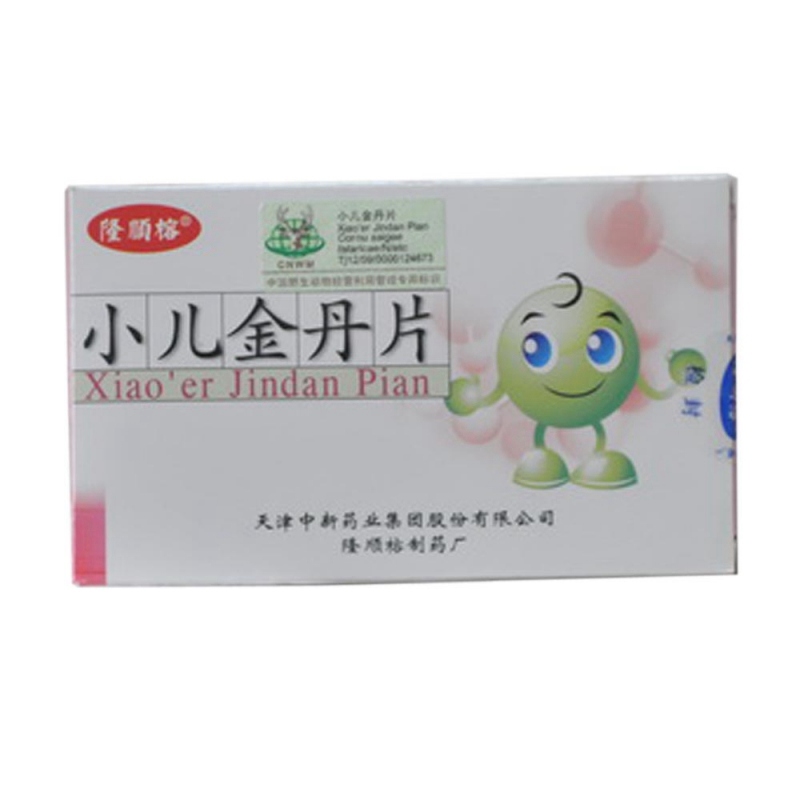 小儿金丹片(隆顺榕)说明书|用法用量|注意事项