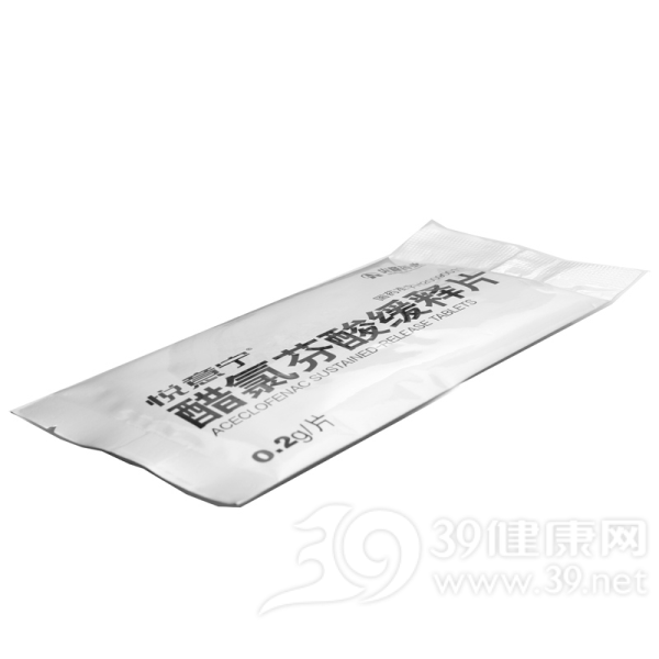 醋氯芬酸缓释片(悦意宁)