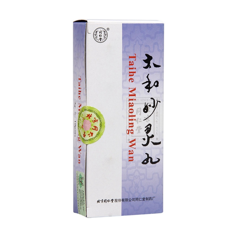 太和妙灵丸(同仁堂)