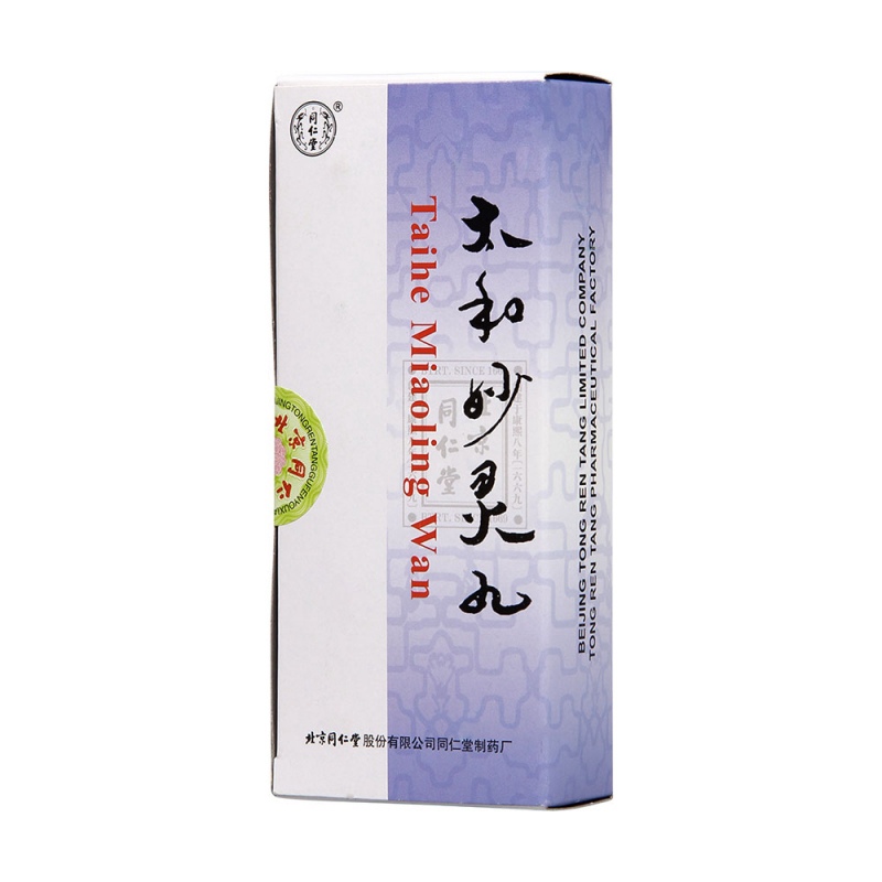 太和妙灵丸(同仁堂)