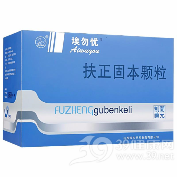 扶正固本颗粒(埃勿忧)说明书|用法用量|注意事项