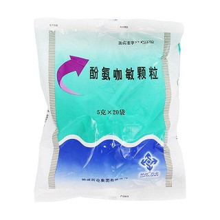 酚氨咖敏颗粒