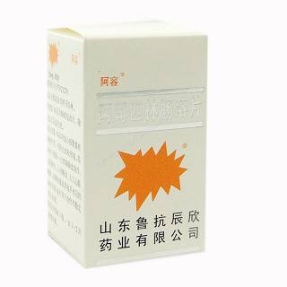 阿司匹林肠溶片