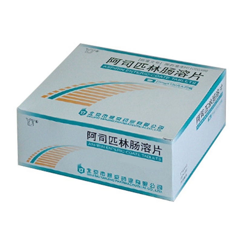阿司匹林肠溶片说明书|用法用量|注意事项