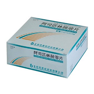 阿司匹林肠溶片