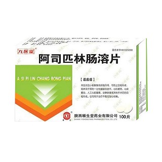 阿司匹林肠溶片说明书|用法用量|注意事项