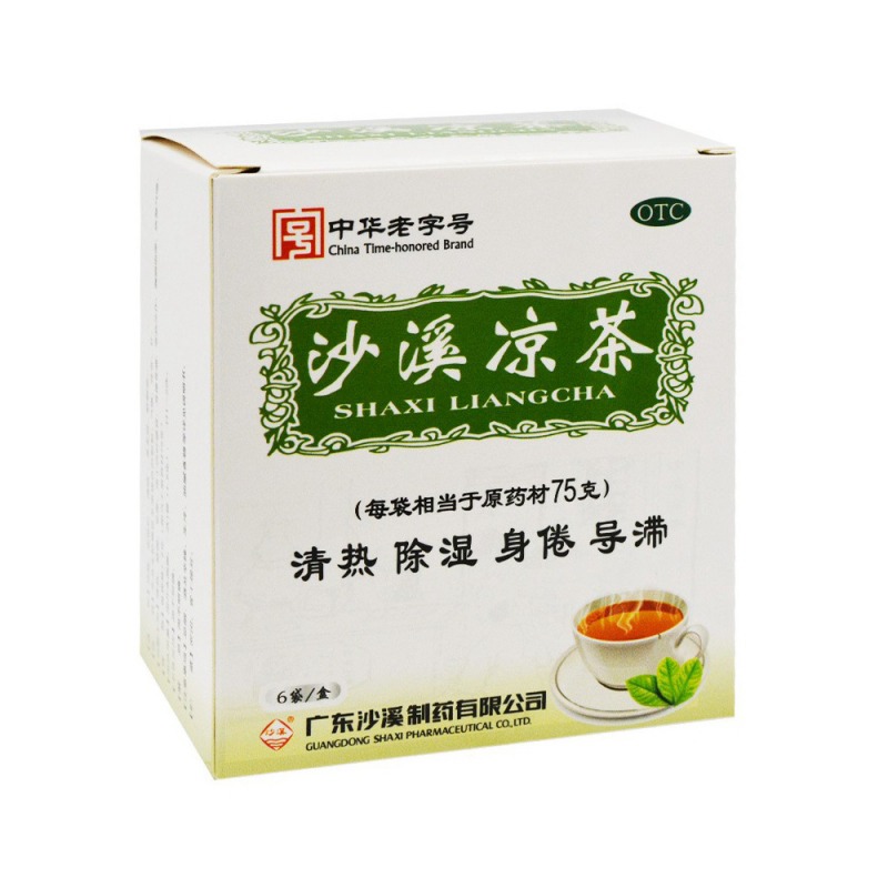 沙溪凉茶(沙溪)说明书|用法用量|注意事项
