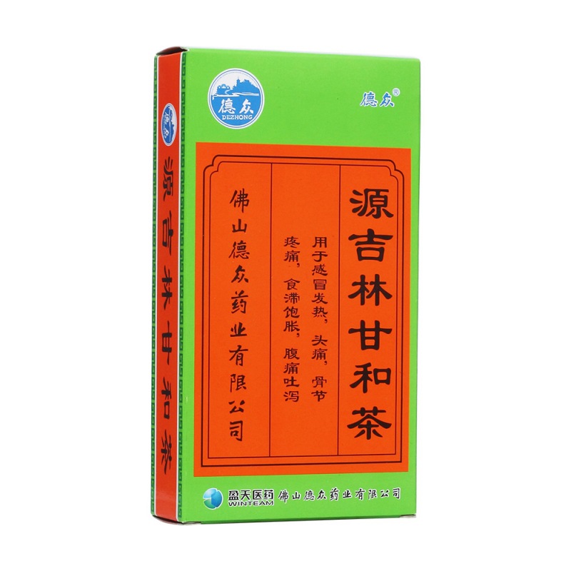 源吉林甘和茶(德众)说明书|用法用量|注意事项