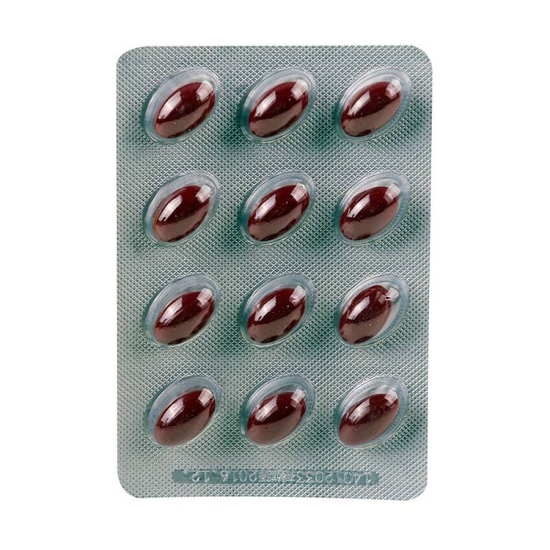 藿香正气软胶囊(神威)说明书|用法用量|注意事项