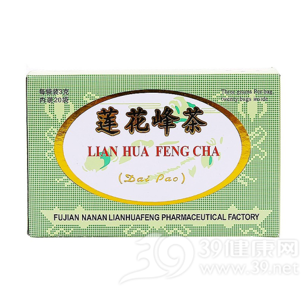 莲花峰茶(莲花峰)说明书|用法用量|注意事项