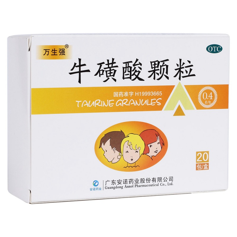 牛磺酸颗粒(万生强)说明书|用法用量|注意事项