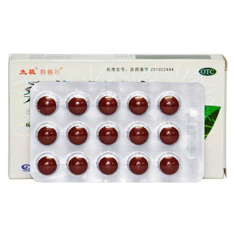 桑菊感冒片(太极)