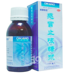 感冒止咳糖浆(迪康乐泰)说明书|用法用量|注意事项