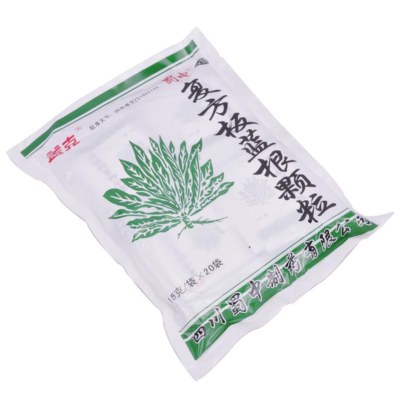 复方板蓝根颗粒(蜀中)