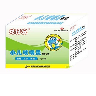 小儿咳喘灵颗粒说明书|用法用量|注意事项