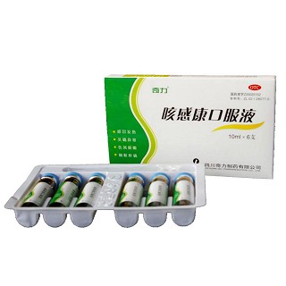 咳感康口服液(奇力)