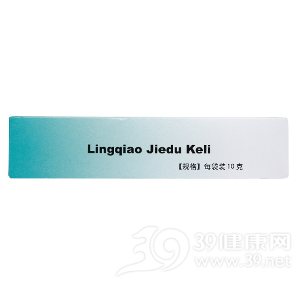 羚翘解毒颗粒(同仁堂)