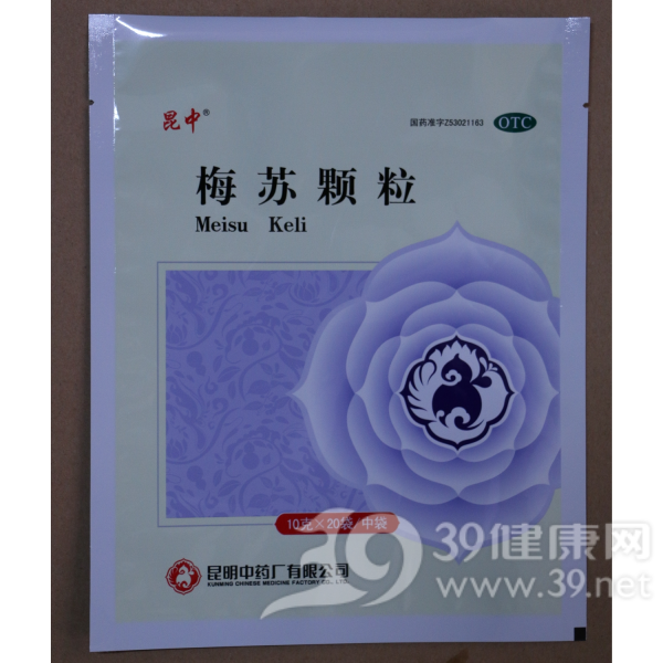 梅苏颗粒(昆中)说明书|用法用量|注意事项