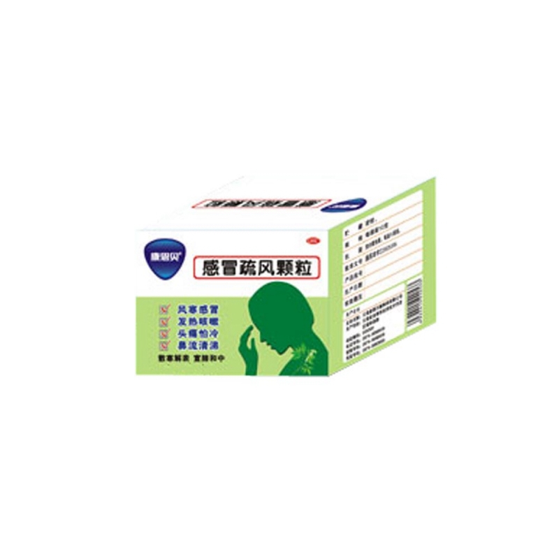 感冒疏风颗粒(雄业)