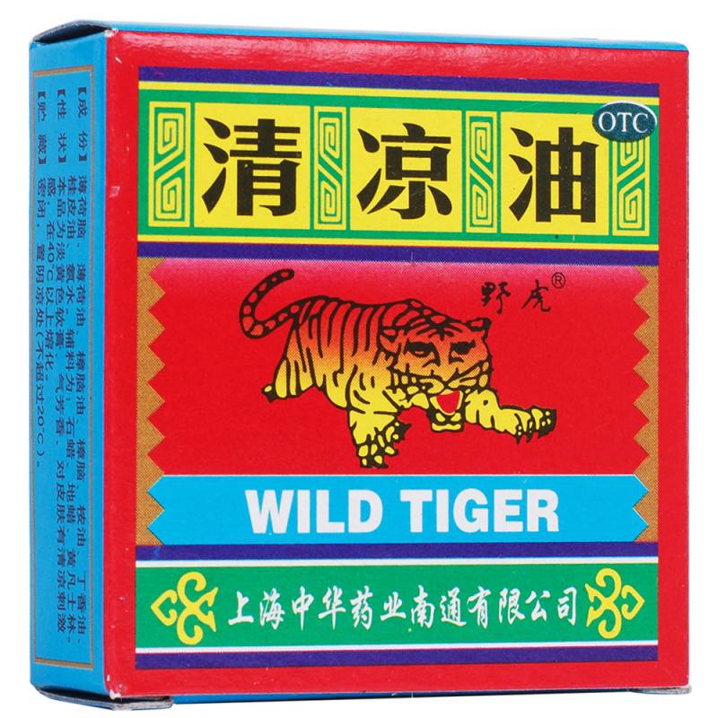 清凉油(野虎牌)说明书|用法用量|注意事项