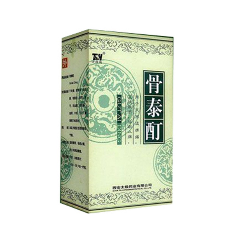 骨泰酊(太极魂)说明书|用法用量|注意事项