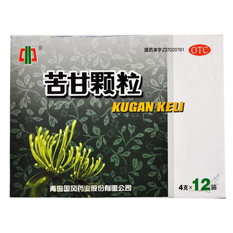 苦甘颗粒(国风)说明书|用法用量|注意事项