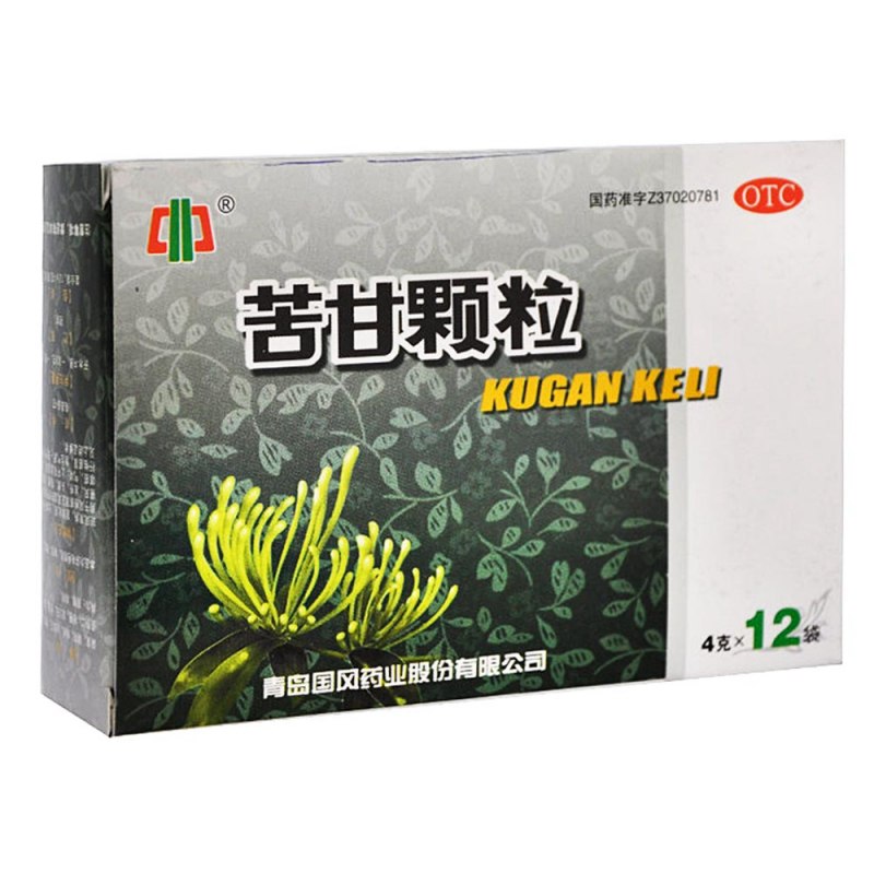 苦甘颗粒(国风)