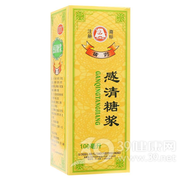 感清糖浆(百灵)