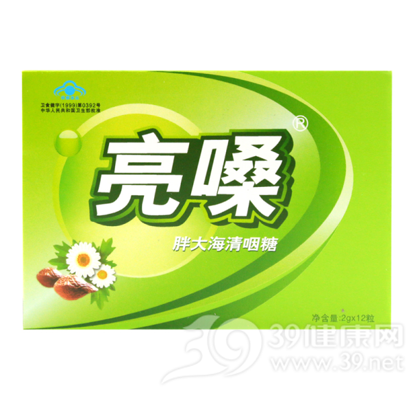 亮嗓牌胖大海清咽糖说明书|用法用量|注意事项