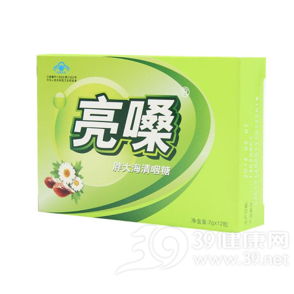 亮嗓牌胖大海清咽糖