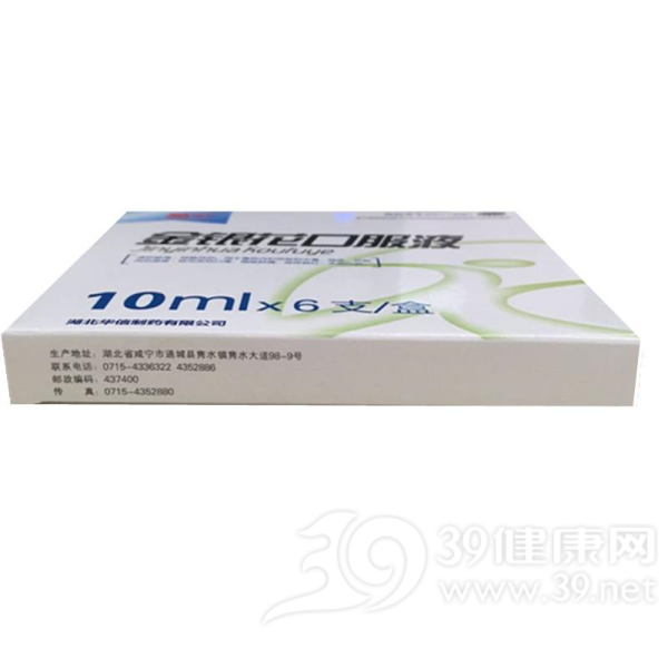 金银花口服液(真奥金银花口服液)