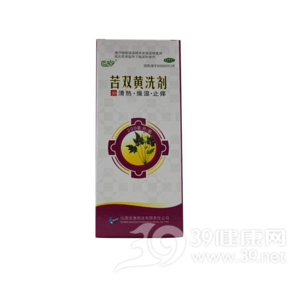 苦双黄洗剂说明书|用法用量|注意事项