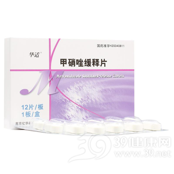 甲硝唑缓释片(华适)