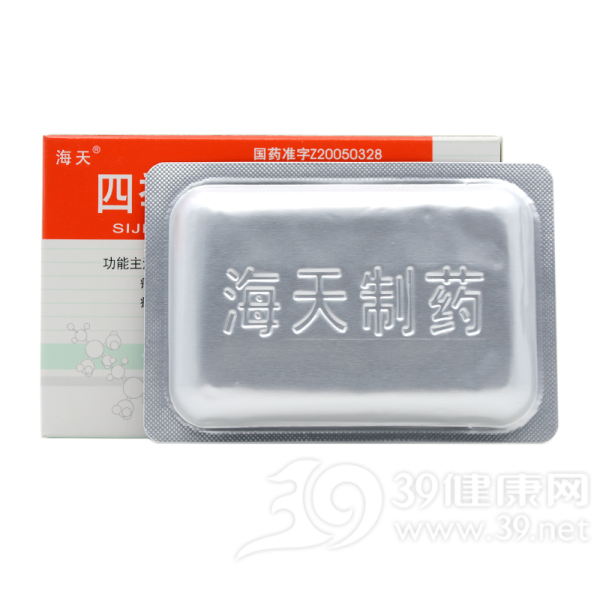 四季抗病毒胶囊(海天)