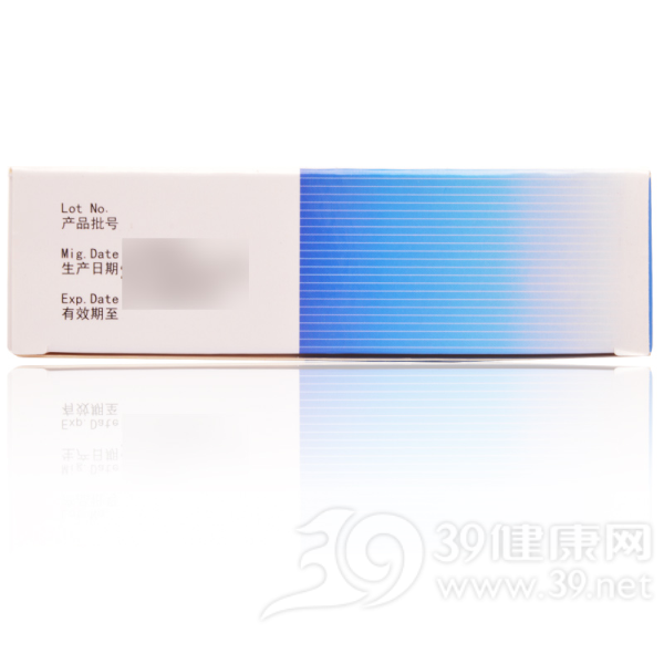 乙肝清热解毒胶囊