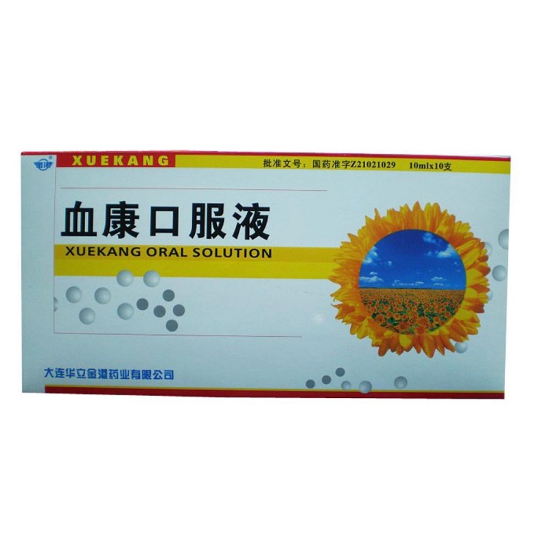 血康口服液说明书|用法用量|注意事项