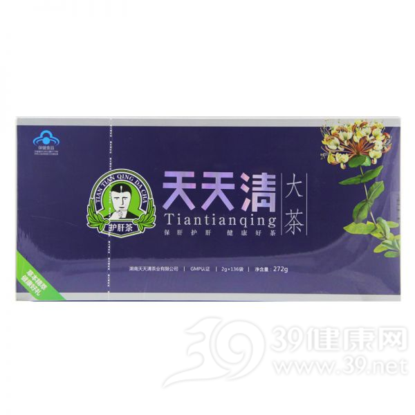 天天清牌天天清大茶说明书|用法用量|注意事项