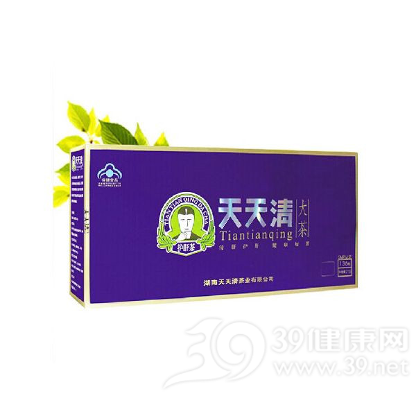 天天清牌天天清大茶