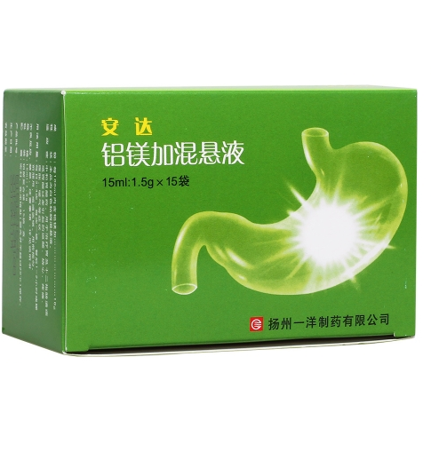 铝镁加混悬液(安达)说明书|用法用量|注意事项