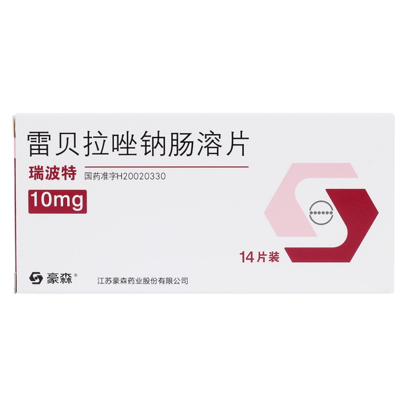 雷贝拉唑钠肠溶片(瑞波特)说明书|用法用量|注意事项