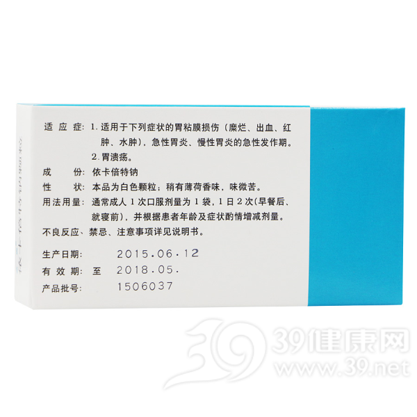 依卡倍特钠颗粒(盖爽)