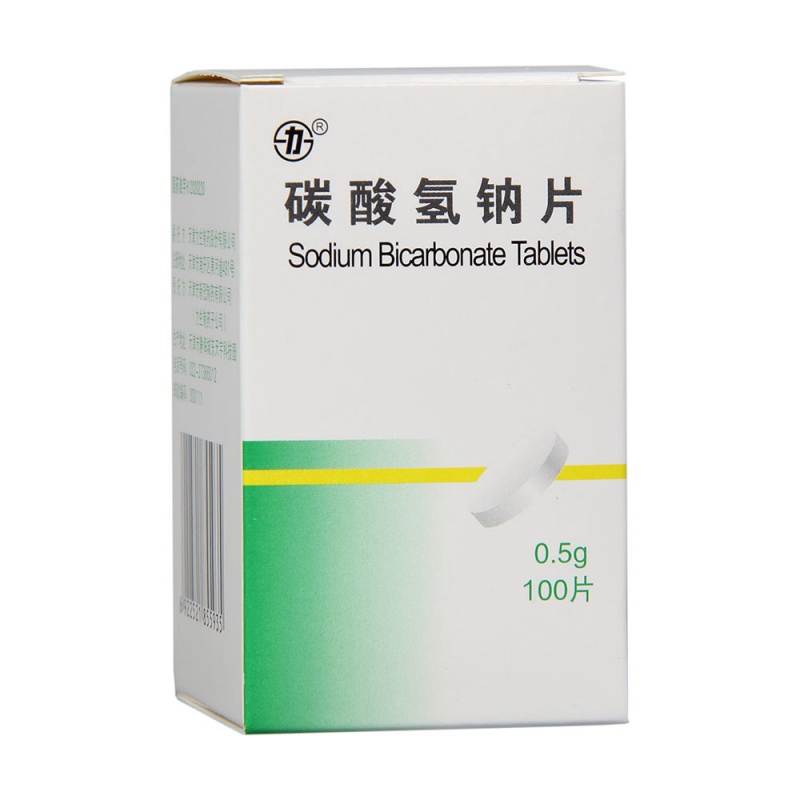 碳酸氢钠片(力)说明书|用法用量|注意事项