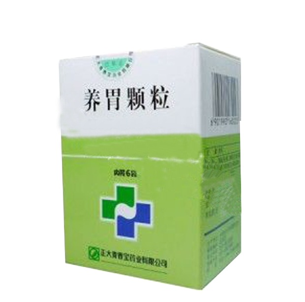 益胃口服液说明书|用法用量|注意事项