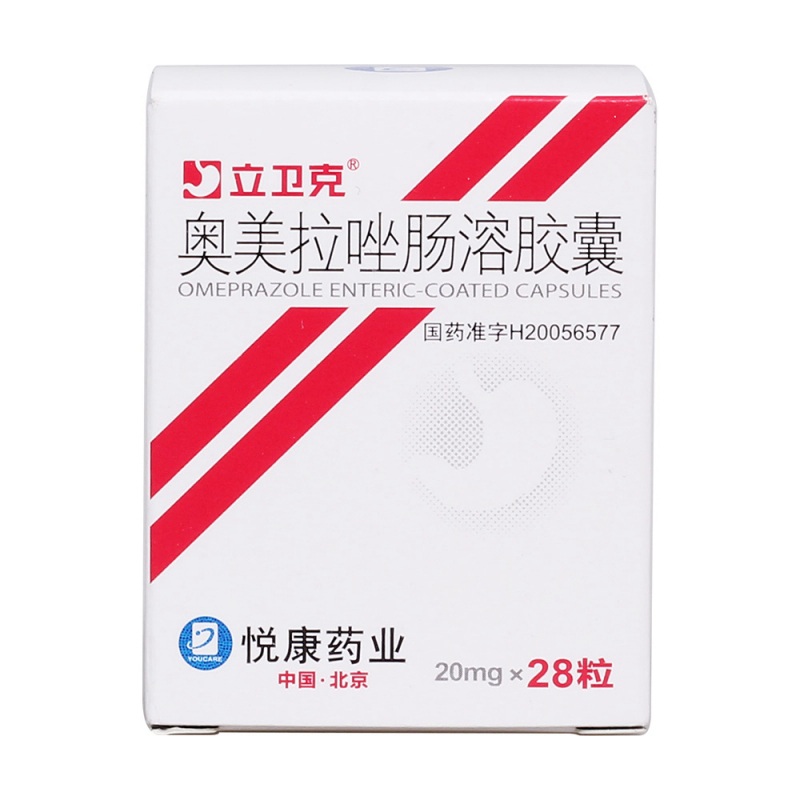 奥美拉唑肠溶胶囊(立卫克)